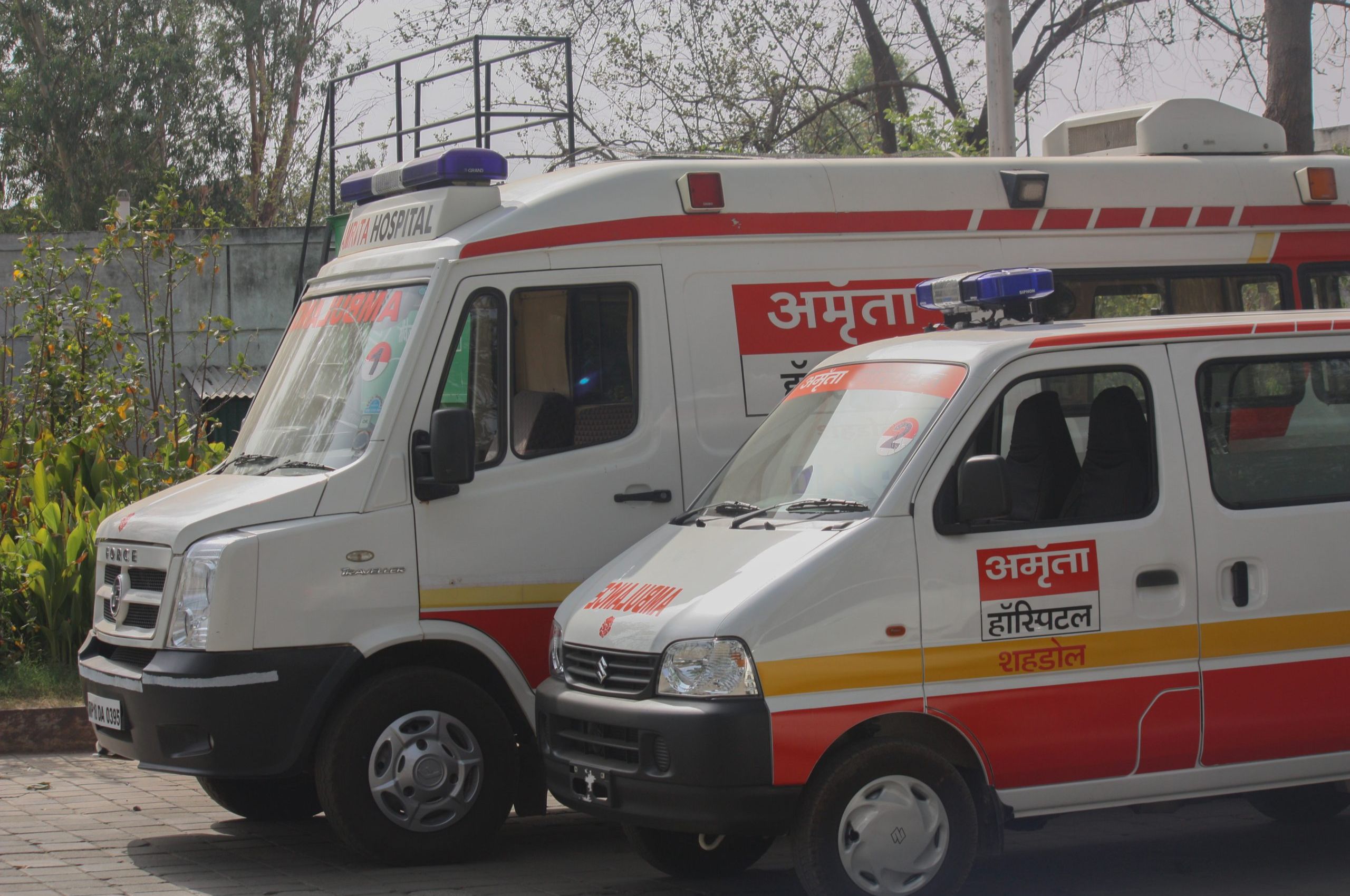 Multispeciality Hospital in Shahdol | Top Hospital in Shahdol