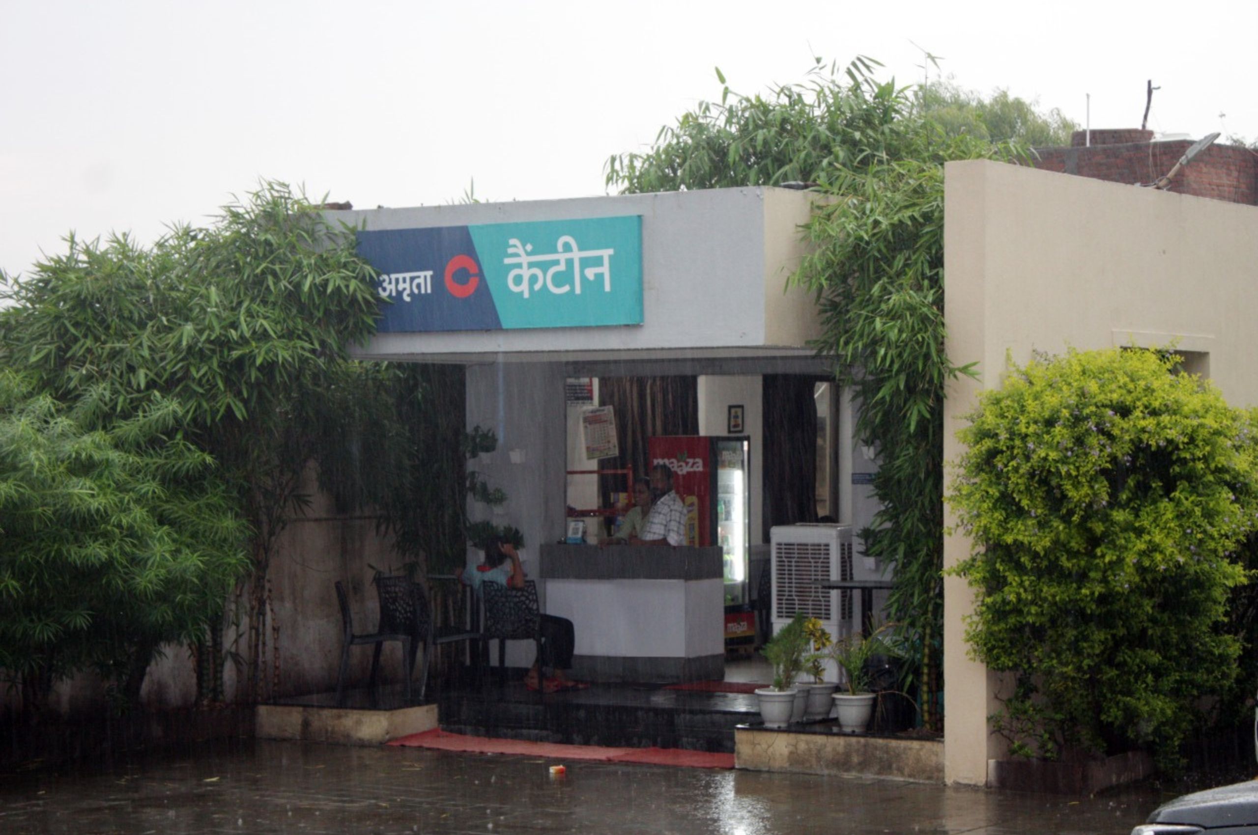 Multispeciality Hospital in Shahdol | Top Hospital in Shahdol