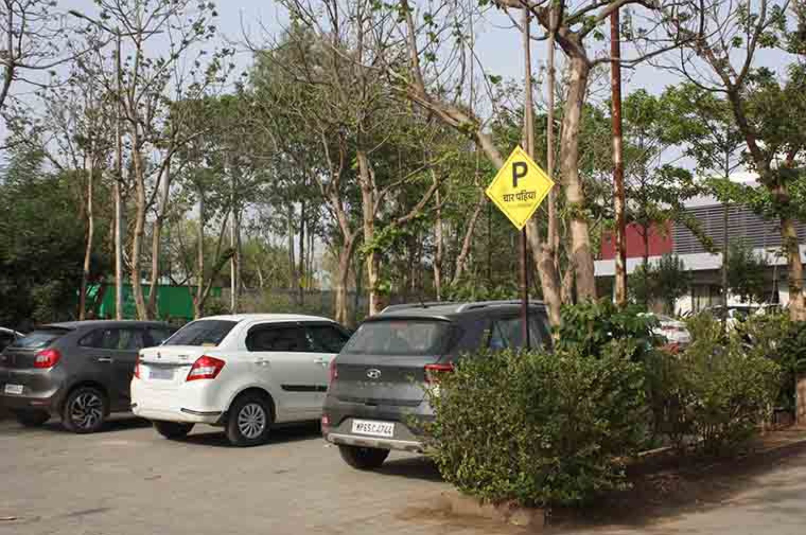 Multispeciality Hospital in Shahdol | Top Hospital in Shahdol