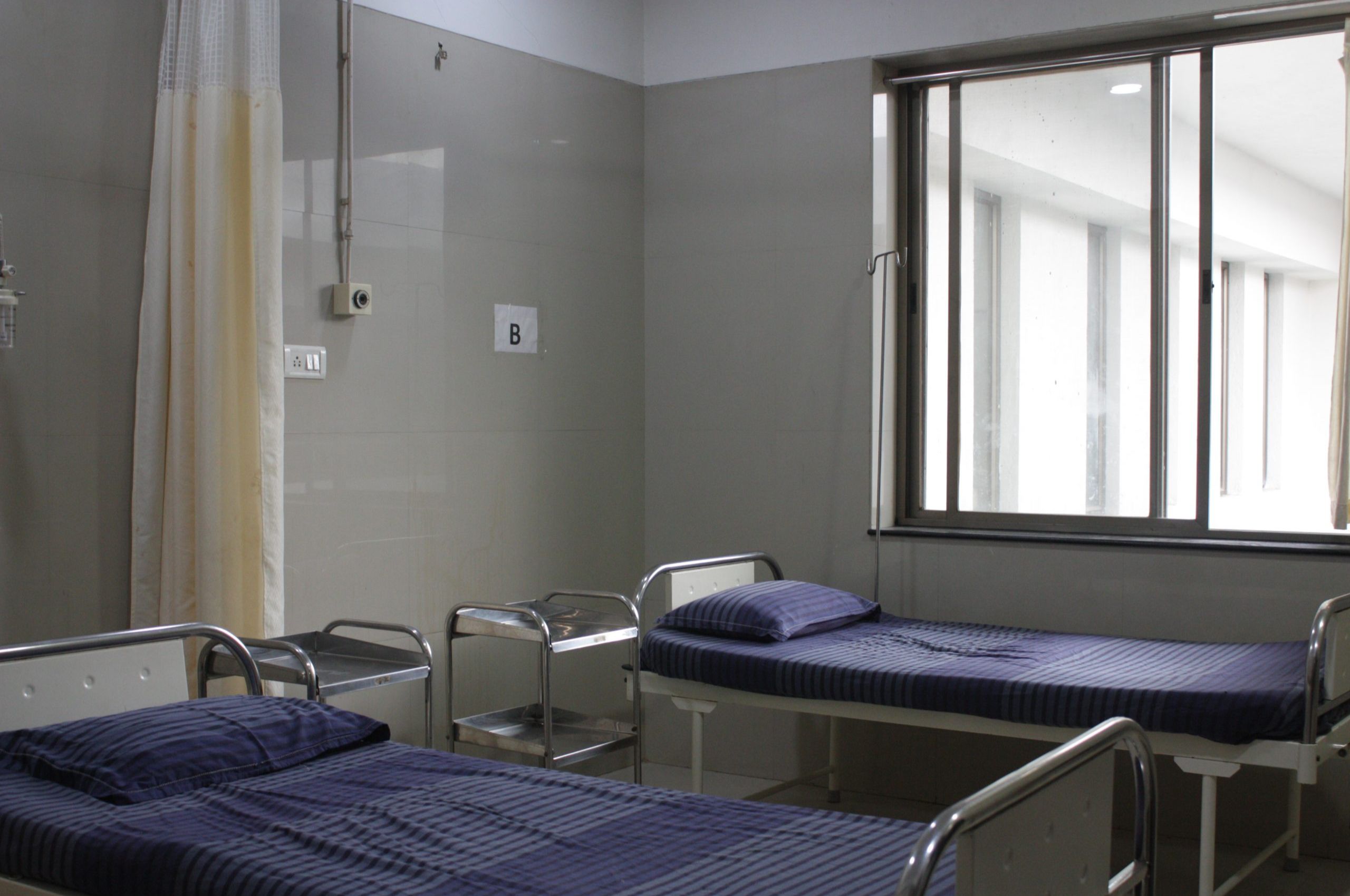 Multispeciality Hospital in Shahdol | Top Hospital in Shahdol